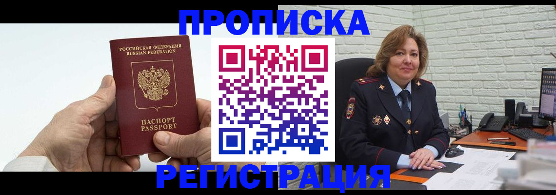 форма 3 в Богучаре